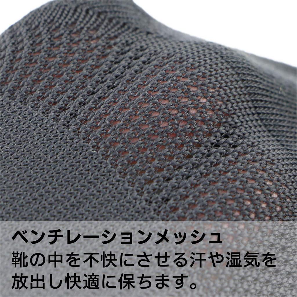 NAIGAI Crew Socks with Arch Fit Support and Size Sizes To Japanese Sizes Men's Compression, 2332209, Black, Japan, 25-27cm (equivalent M-L)