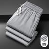 Men's Ice Silk Loose Straight Casual Pants