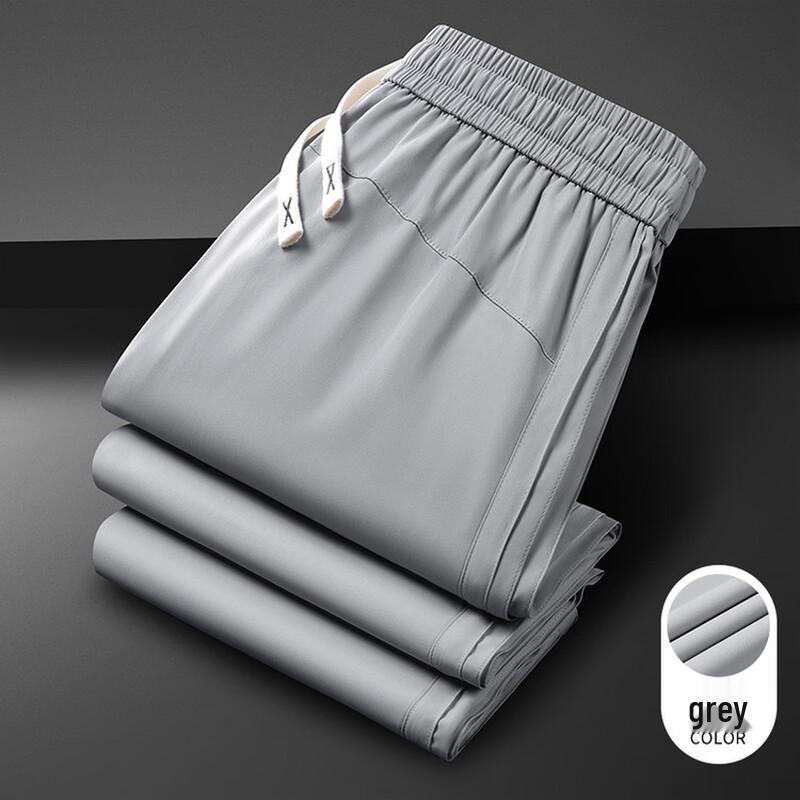 Men's Ice Silk Loose Straight Casual Pants