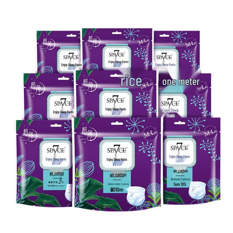 Space7 Ultradünne Nachtschlafhose für Damen