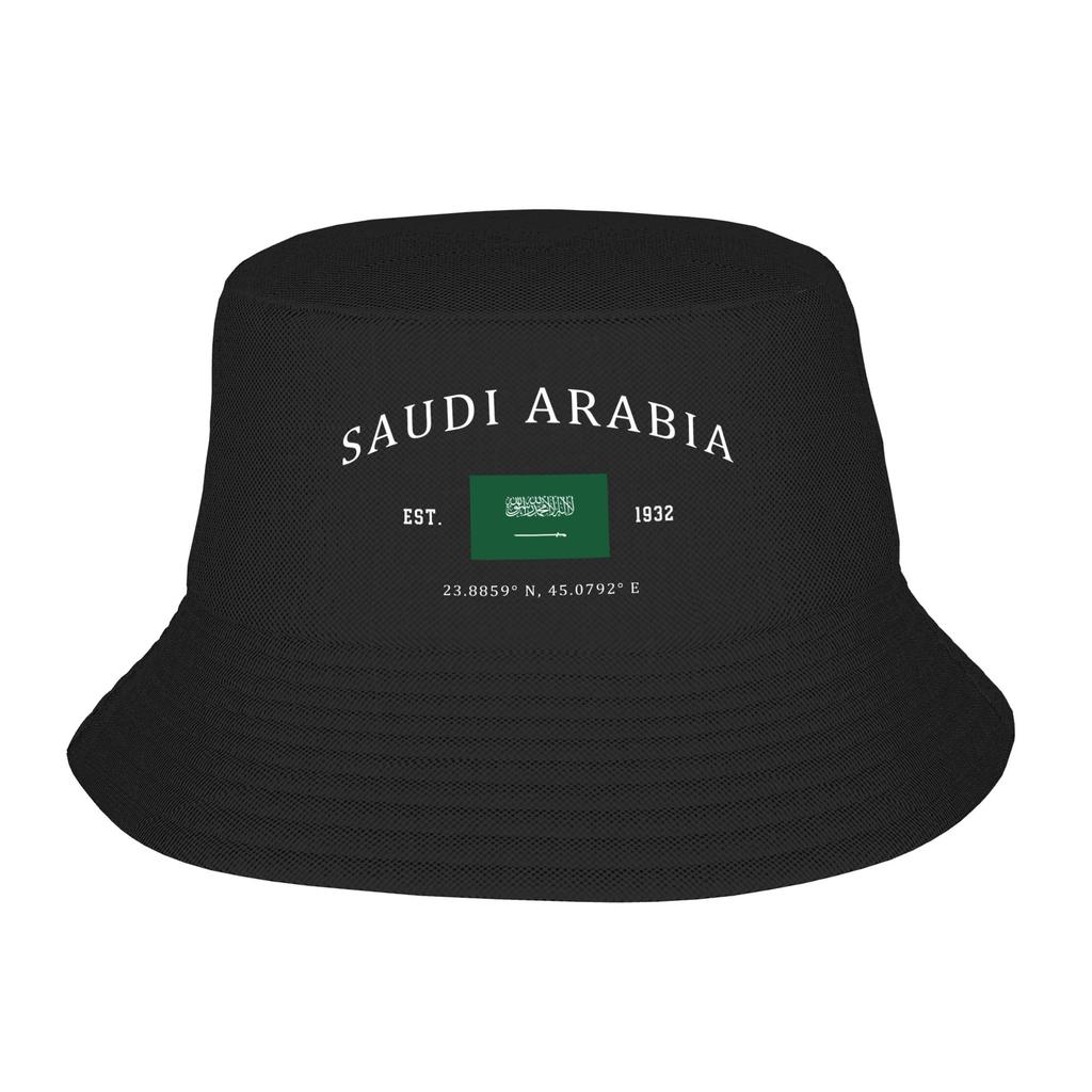 Custom I love Saudi Arabia Bucket Hat Unisex Women  Beach Sun Summer Camping Fishing Cap