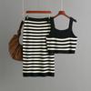 Contrasting stripes knitted suspenders women's summer outer wear bottom vest design sense niche short inner slim top