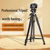 Universal Floor-Standing Tripod Phone Holder for Outdoor Live Streaming & Mirrorless Cameras
