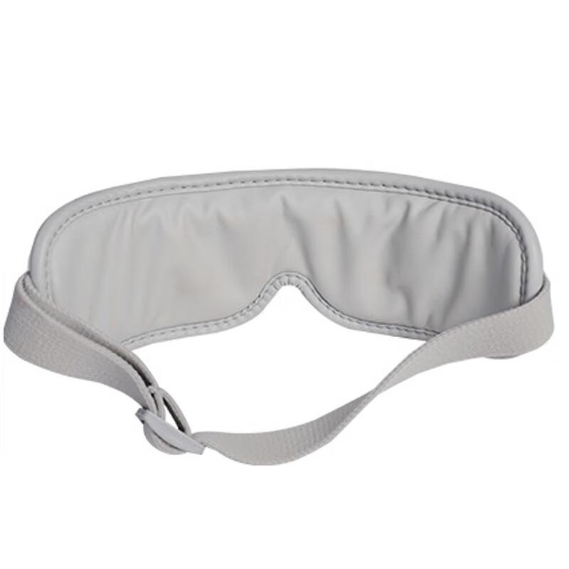 BAOPAI Smart Eye Massager with Bluetooth & Airbag