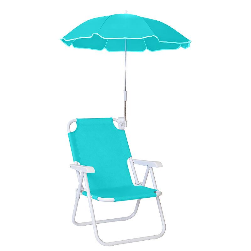 Spot Moon Chair Sunscreen Umbrella Children's Beach Parasol Steerable Belt Fixture Manufacturer Wholesale Support Customization