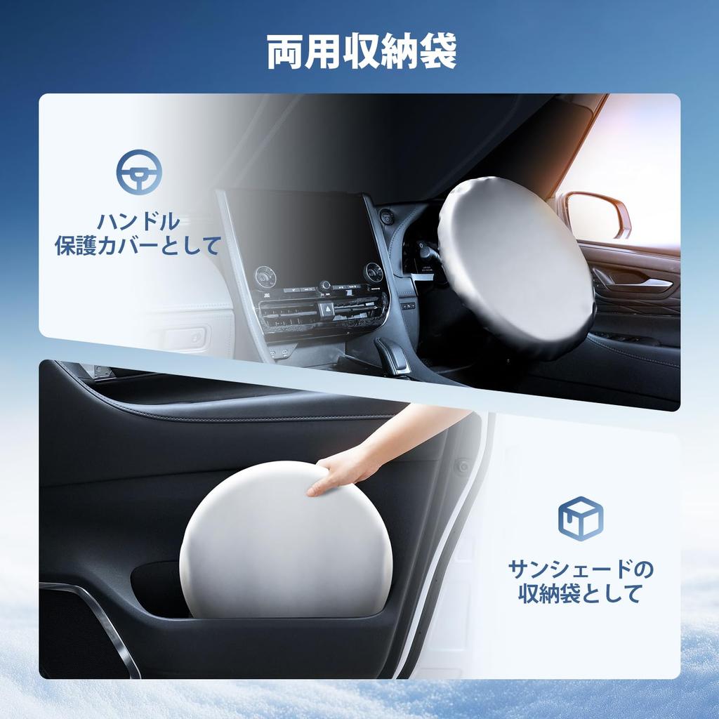 Cartist Front Sunshade for Toyota New Voxy Noah 90 Series Generation R90W Model Sunline Sunset Sunfia Windshield Shade Light UV Car Custom Interior