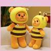 Butter Bear Brown Bear Bee Cartoon Stuffed Plush Doll Pillow Gifts Ornaments