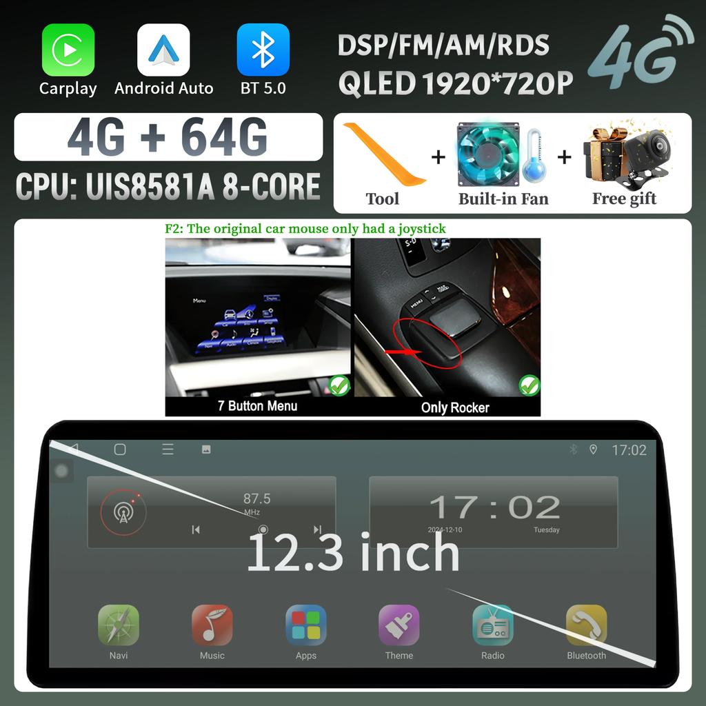 12.3inch For Lexus RX 2009-2014 Android 14 Car Radio Multimedia Navigation 4G GPS Wireless  Carplay Touch Head Unit Screen