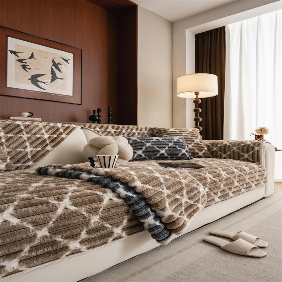 

Французский вход Роскошный кролик плюшевая подушка для дивана Зимний утолщенный теплый кремовый стиль Нескользящая кожаная подушка для дивана Зимний чехол 70x70