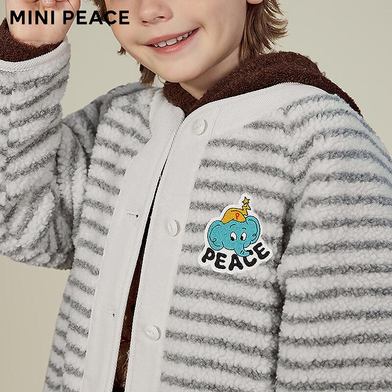 MiniPeace Boys' Faux Fur Winter Jacket