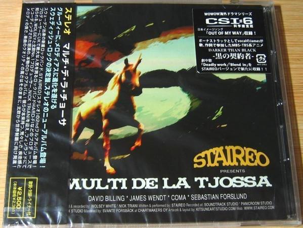 

CD STAIREO - Multi De La Tjossa NFCT27053 Tearbridge Reco 2007 Япония Рок Б/у