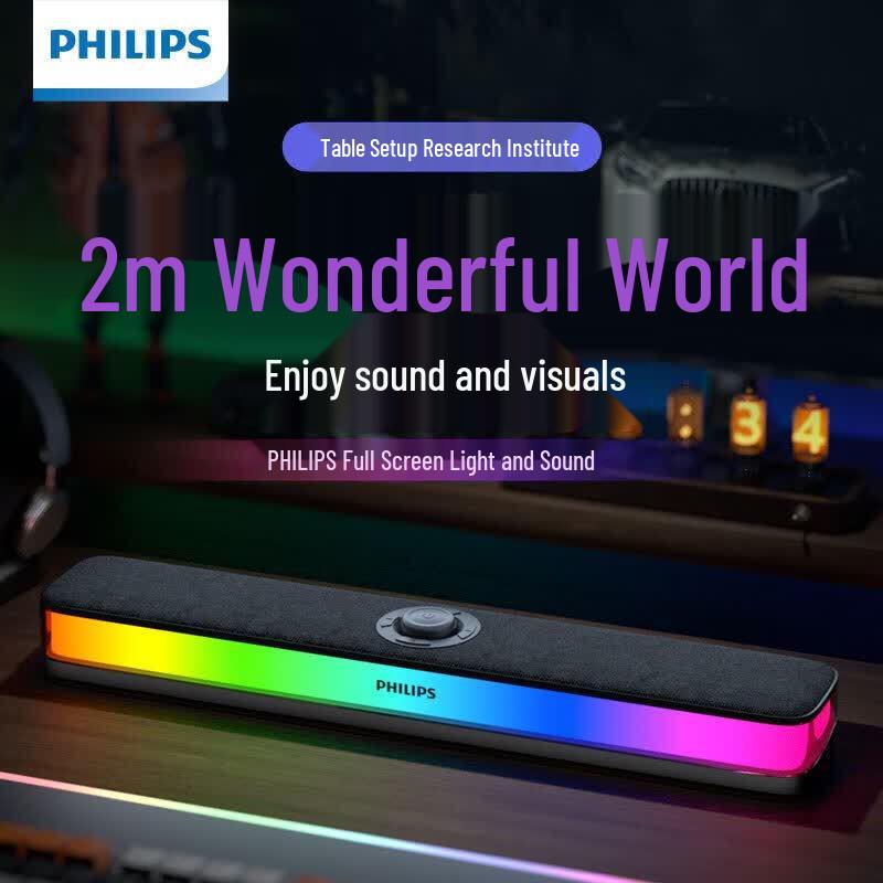 

Philips SPA6109 Gaming Bluetooth Speaker (CN version)