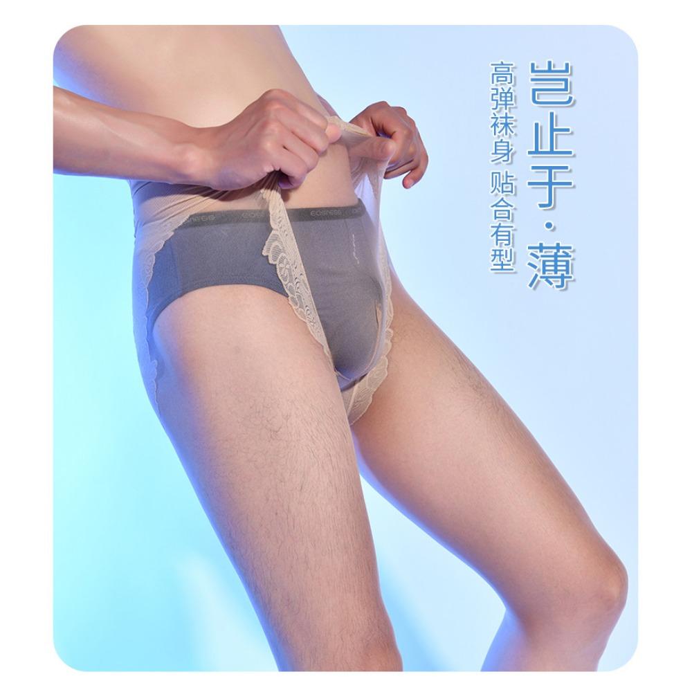 Amazon Cross-border Bikini Men's Stockings Jj Set Large Size Mannequin Airplane Cover Sexy Arbitrary Cut Men's Pantyhose