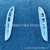 Front Grille Air Outlet Trim for 2020 Toyota Harrier/Venza