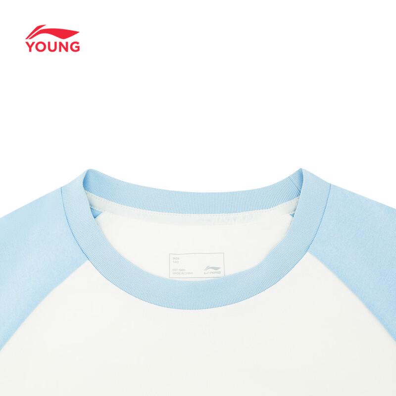 LI-NING Girls' Quick-Dry Raglan Sleeve T-Shirt