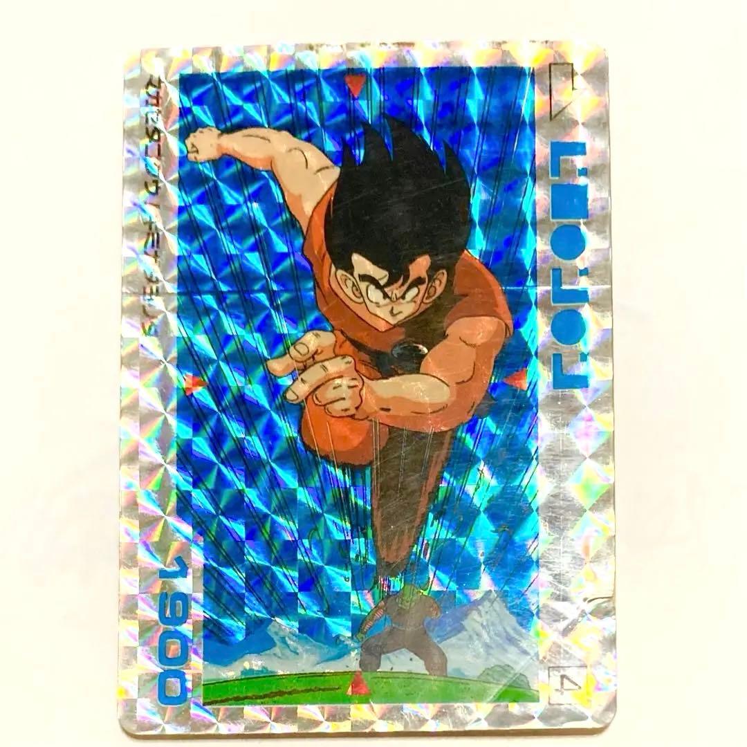 Dragon Ball Carddass/Amada Part 1 NO.4/ Son Goku PP Card