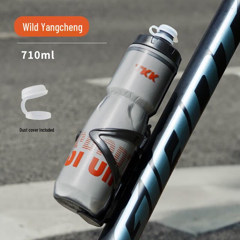 TKK 1023 Outdoor Sports Squeeze Water Bottle