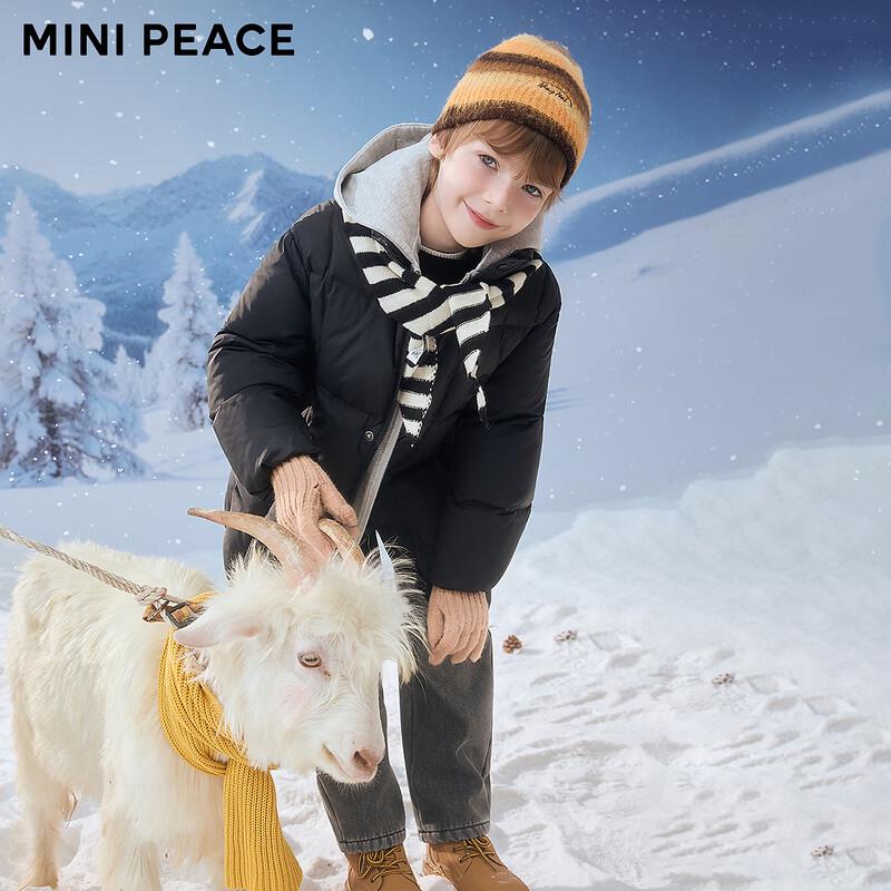 MiniPeace Boys' Winter Down Jacket FAACF4284