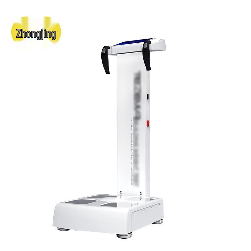 Smart Body Composition Analyzer for Gyms