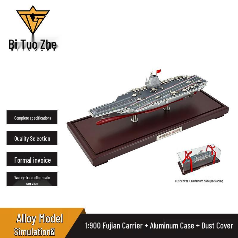 Fujian Aircraft Carrier Model