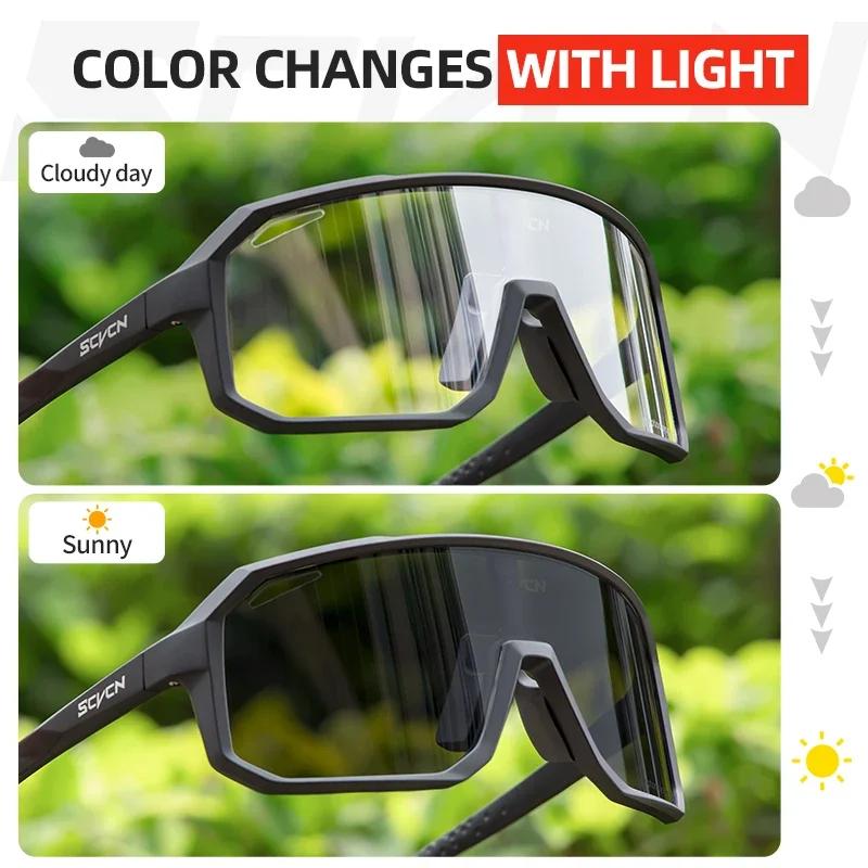 Scvcn Neue photochrome Fahrrad-Sonnenbrille für Herren mit UV400-Schutz, Damen, Sport-Laufbrille für Herren, Brille für Rennrad, Fahrradbrille