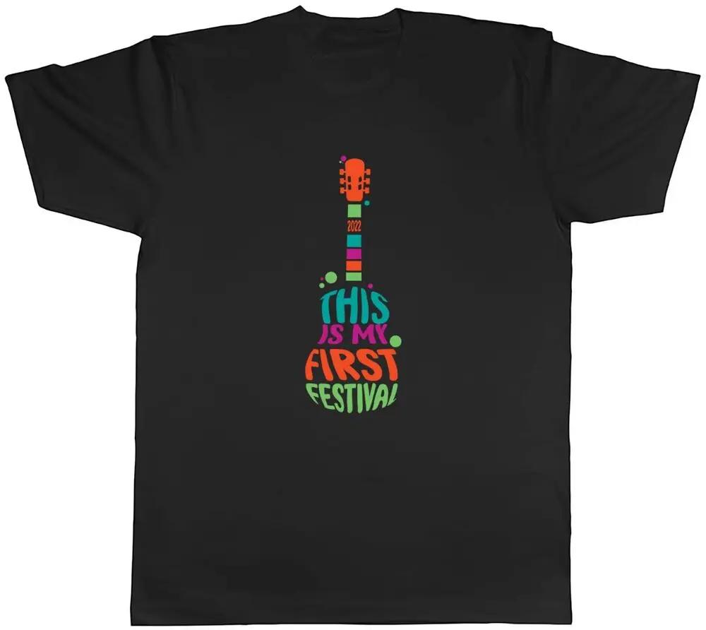 Personalised This Is My First Festival Mens Unisex Tshirt... XXXXL