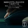 Razer DeathAdder V4 Pro Wireless Gaming Mouse, Ultra-Lightweight At 56g, Includes 8000Hz Dongle, High-Precision 2nd-Generation Focus Pro 45K Optical