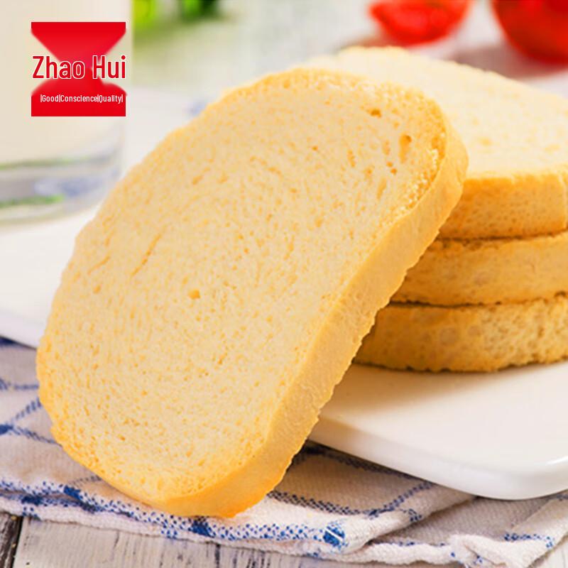 Zhaohui Roasted Steamed Bread Slices
