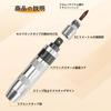 AeKeatDa 1/2" (12.7mm) Shock Driver, Impact Driver, Screw Remover, Impact Driver, Stripped Screw Remover