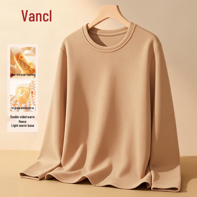 VANCL Men s Crewneck Thermal Base Layer T-Shirt L