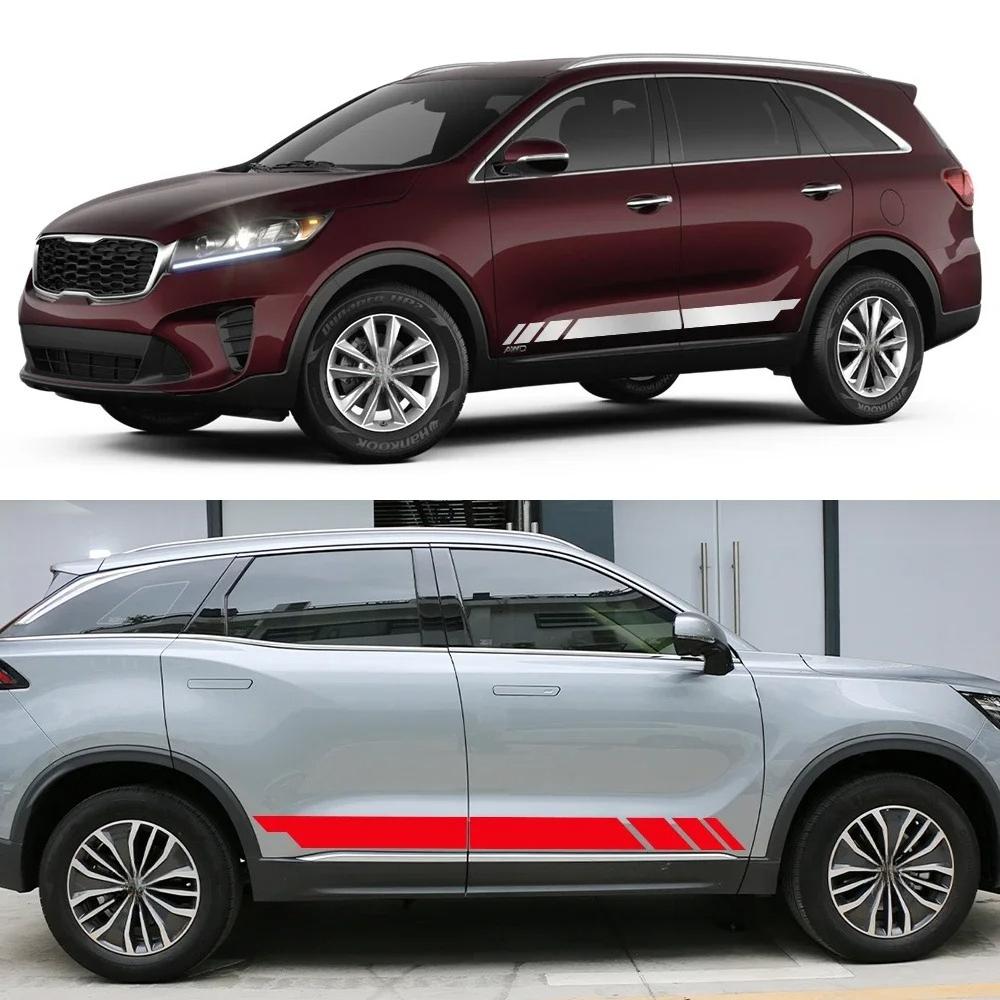 2PCS Car Stickers For Kia Sorento R 1 2 4 BL UM XM MQ4 Auto Tuning Accessories Side Strips Styling Vinyl Graphics Decor Decal