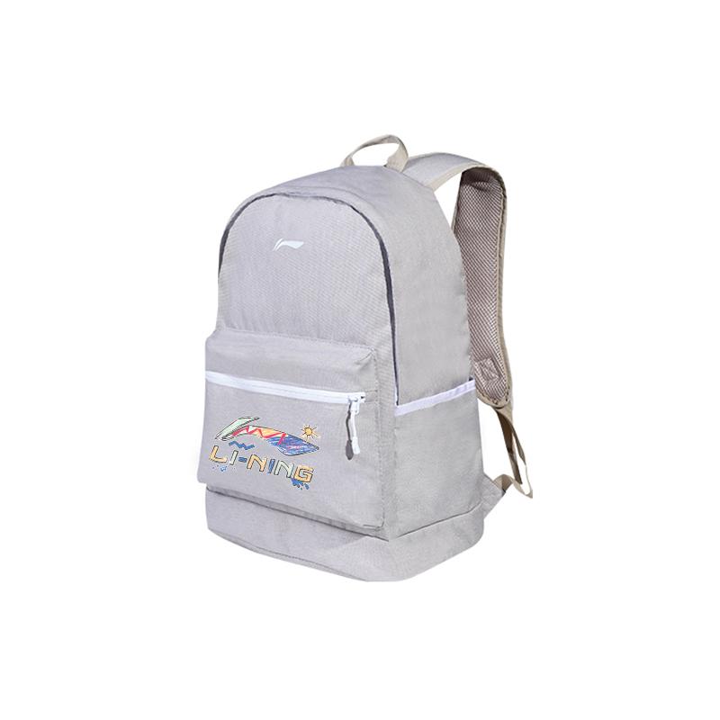 New LiNing Polyester Backpack Unisex Gray ABSQ564-25