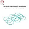 Green Fluororubber O-ring, OD Options: 52/55/56/58/60/62/65/68/70/75/80mm x 5mm