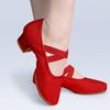 Women Ballet Shoes Girls Kids Ballet Dance Shoes Soft Sole Low Heels Jazz Dancing Shoes Pink/ Red Women's Exercise Shoes