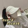 Sunscreen Hat Summer Female Sunshade UV Protection Empty Top Vinyl Shell Hat Large Brim Sunshade Face Outdoor Cycling Hat