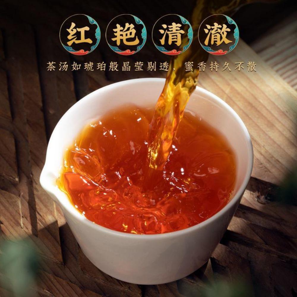 Yunnan Black Tea Organic Honey Aroma Loose Leaf 100g Natural Premium