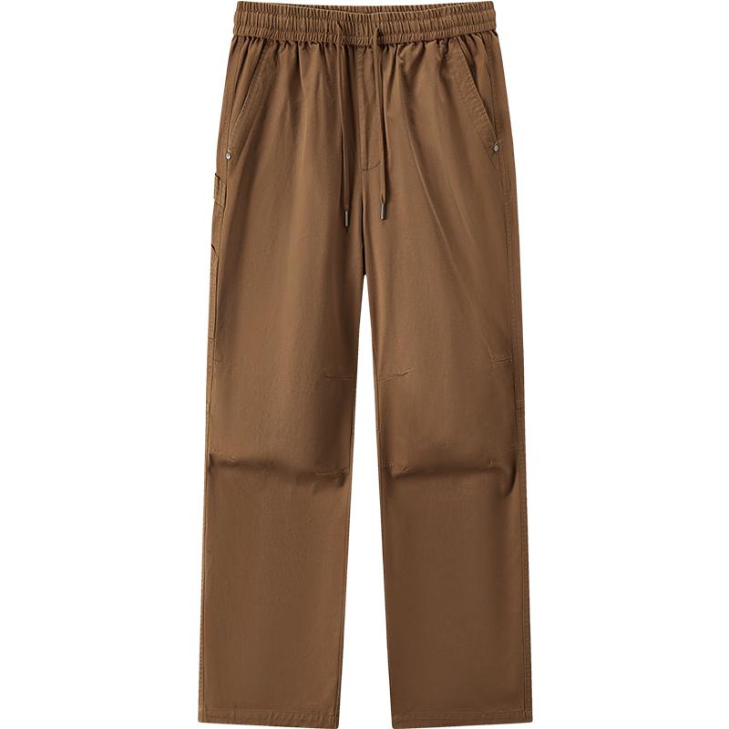 Semir Men's Casual Straight-Leg Cargo Pants