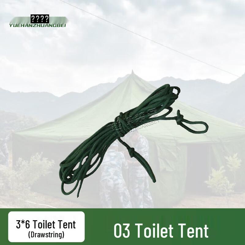 Emergency Portable Toilet Tent Accessories