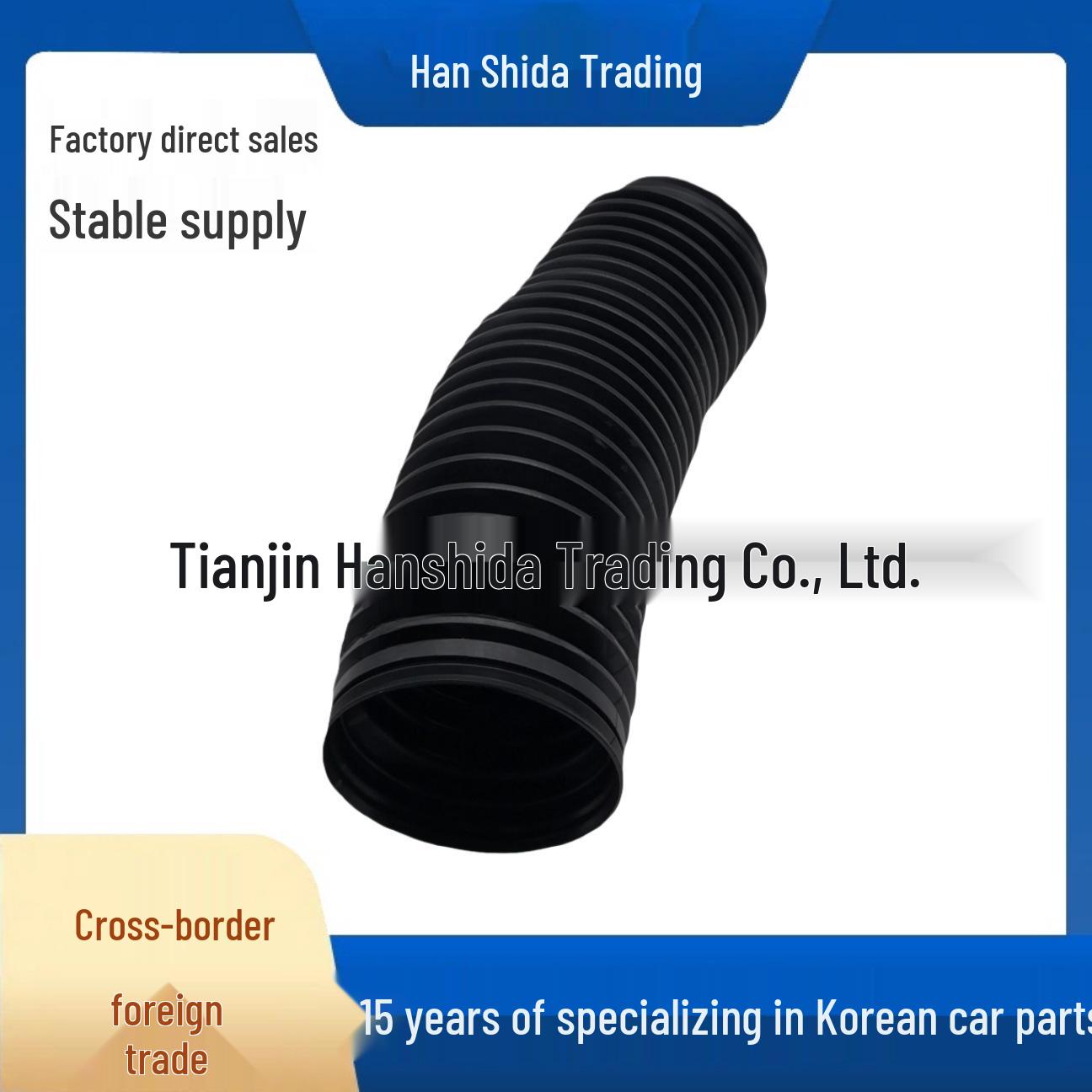 

55370D7000 Steering Gear Dust Boot for Hyundai Kia Auto Parts None