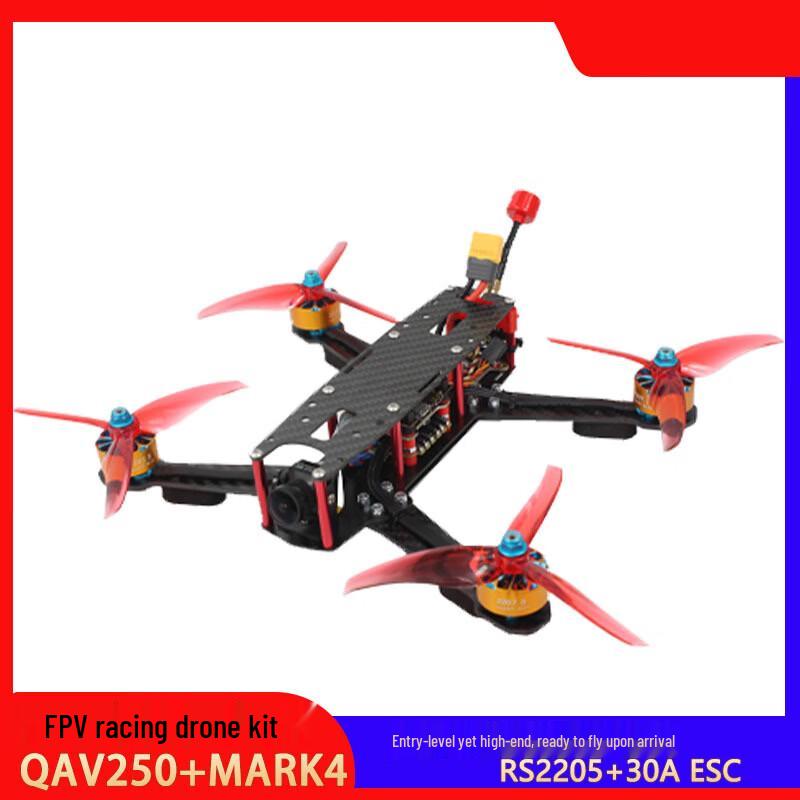 HOPECENT 5-inch FPV Racing Drone DIY Kit (QAV250/MARK4 Series)