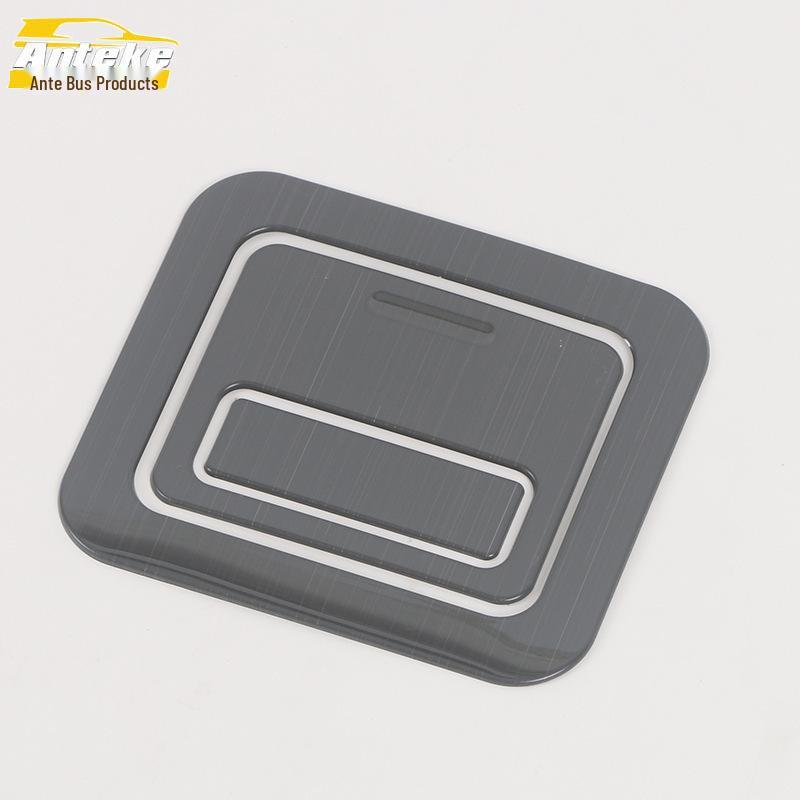 Denza D9 Spare Tire Handle & Cover Armrest Buckle Car Sticker Mod Kit