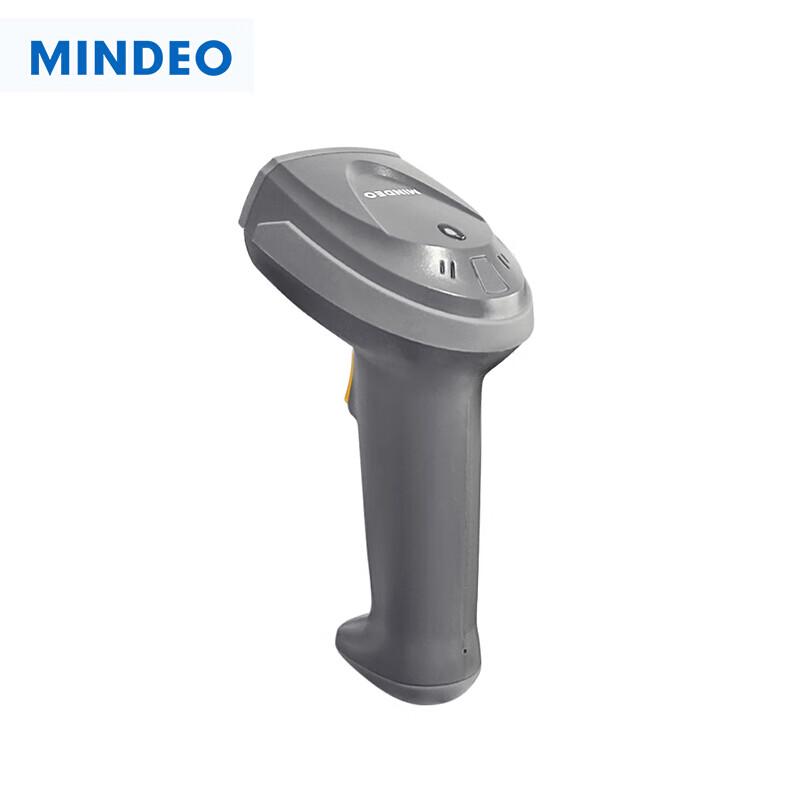 MINDEO 6600-SR USB Wired Image Barcode Scanner