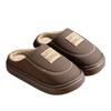 New Mid-to-high-end PU Leather Slippers Winter Couple Home Thick Bottom Heightening Velvet Warm Non-slip Cotton Slippers