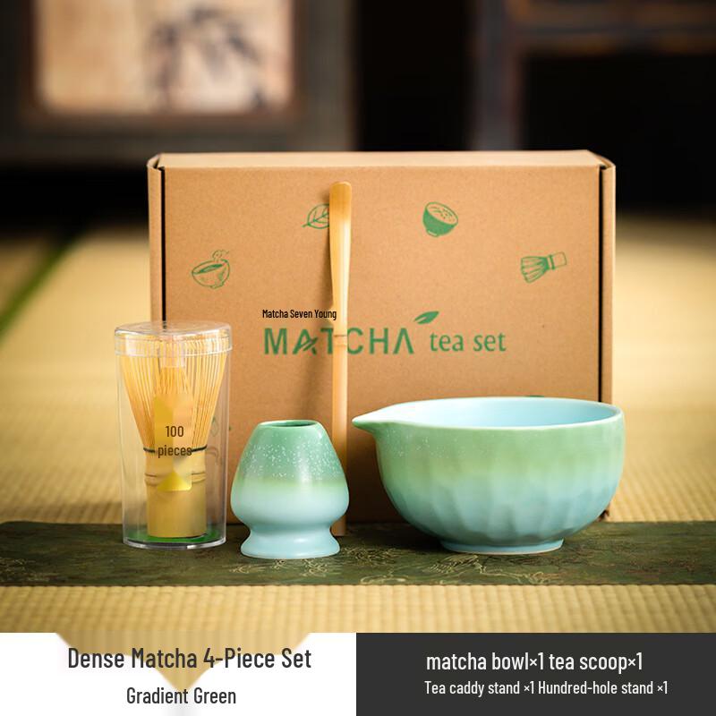 Japanese Ceramic Matcha Tea Ceremony Set