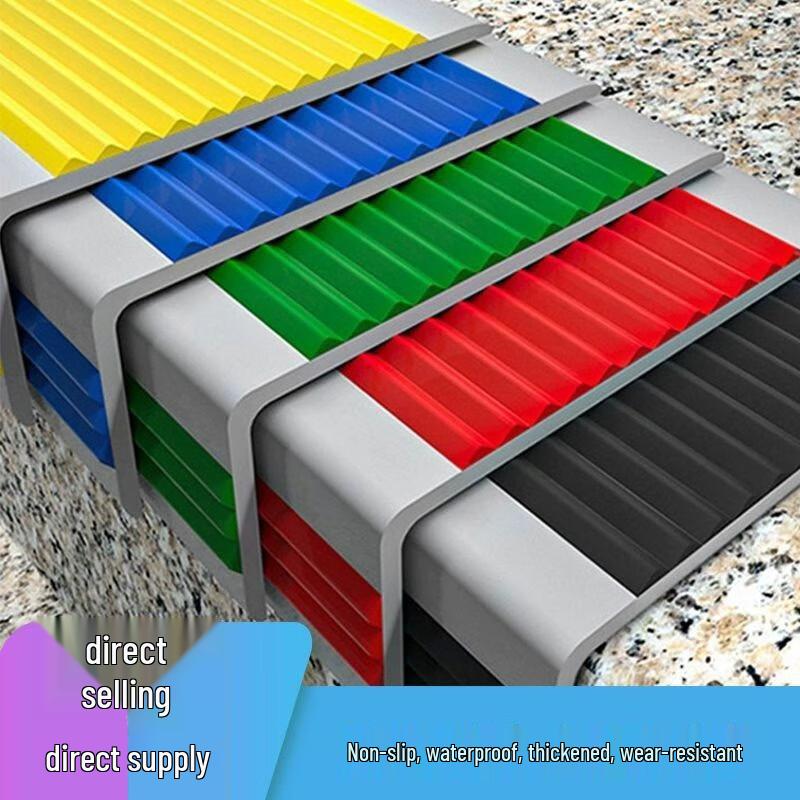 SVAVO Self-Adhesive Stair Nosing Anti-Slip Strip