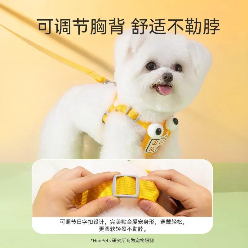 

Leash Vest Type Bichon Small Dog Dog Chain Going Out Chest Strap Pet Supplies S