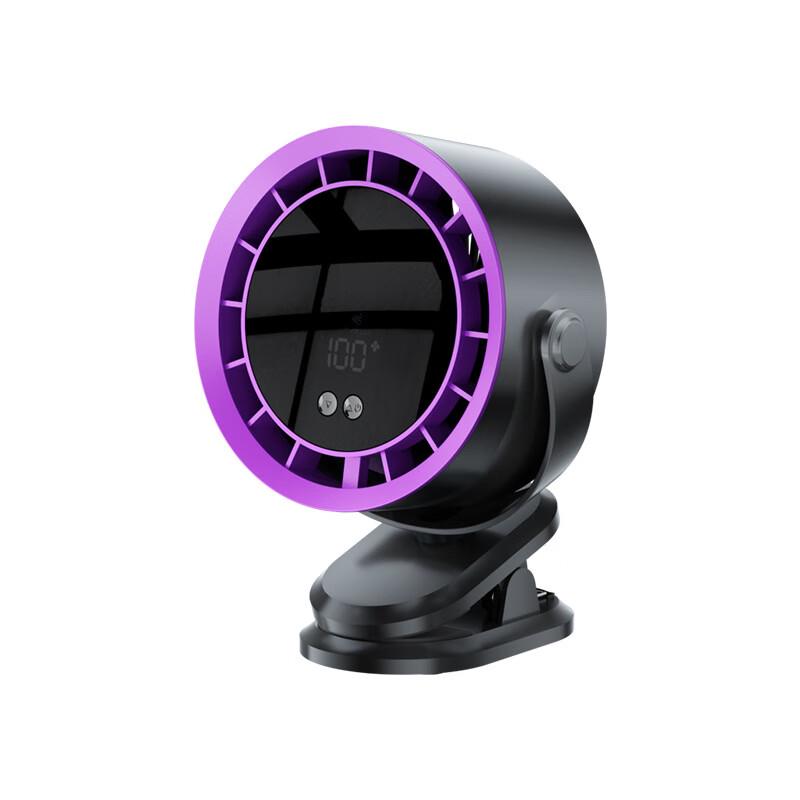 Jiaxiu Rechargeable Digital Clip-On Desk Fan