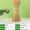 Disposable Bamboo Barbecue Skewers
