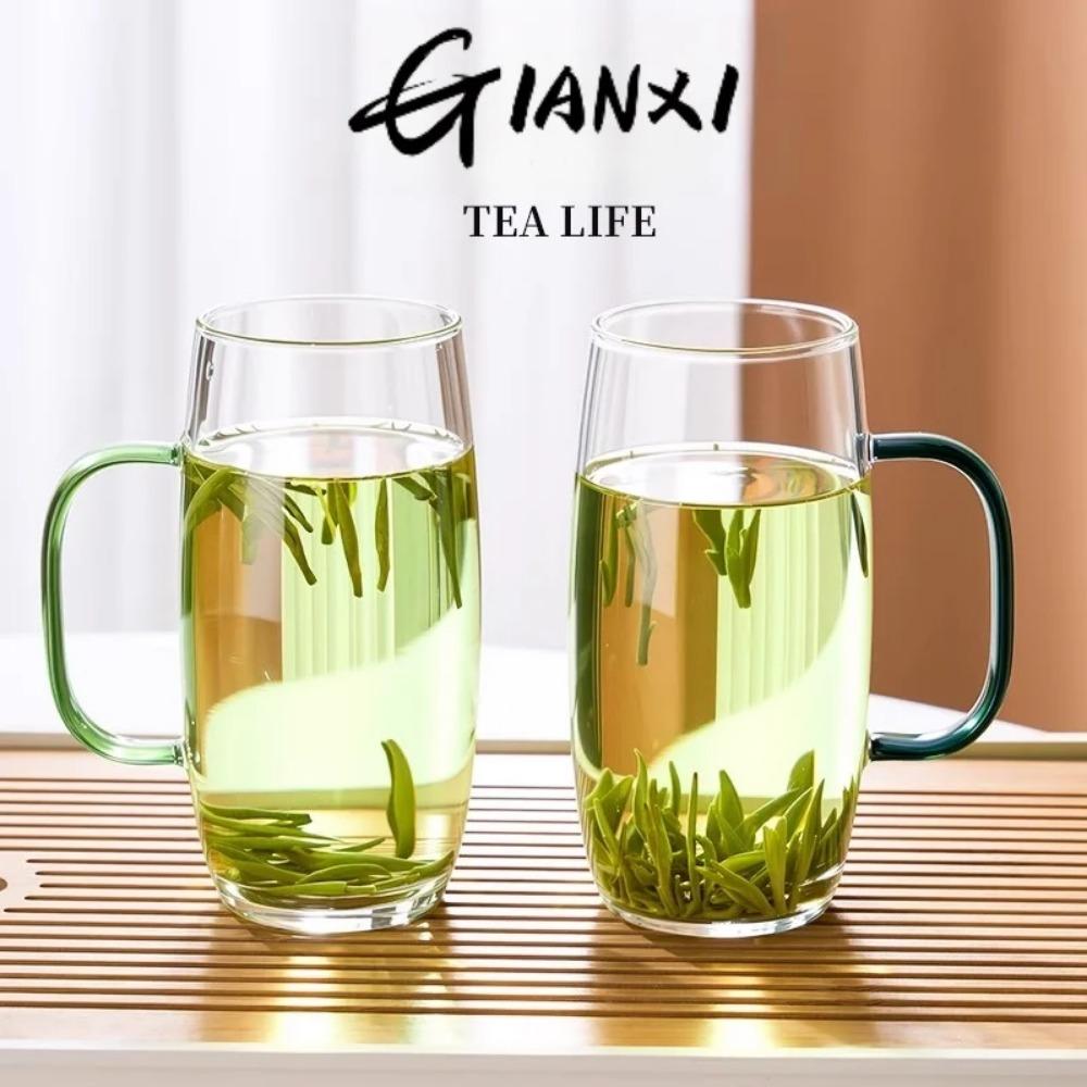 GIANXI Glass Tea Cup With Handle Anti-Scalding Glass Teacup Can Be Electric Clay Oven Heating Glasses Office Personal Cup