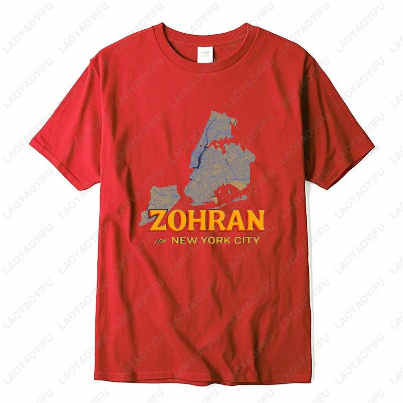 Mayor Mamdani 2025 NYCs First Muslim Mayor Shirt Fashion Progressive Democrats Tees Zohran for New York City Cotton Unisex Tops